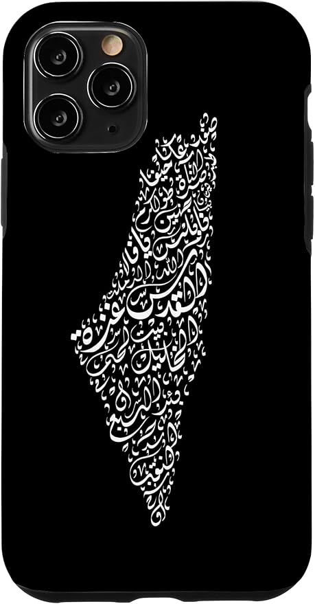 Historic Palestine Map of Cities - Arabic Calligraphy Case for iPhone 11 Pro