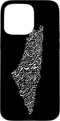 Historic Palestine Map of Cities - Arabic Calligraphy Case for iPhone 15 Pro Max