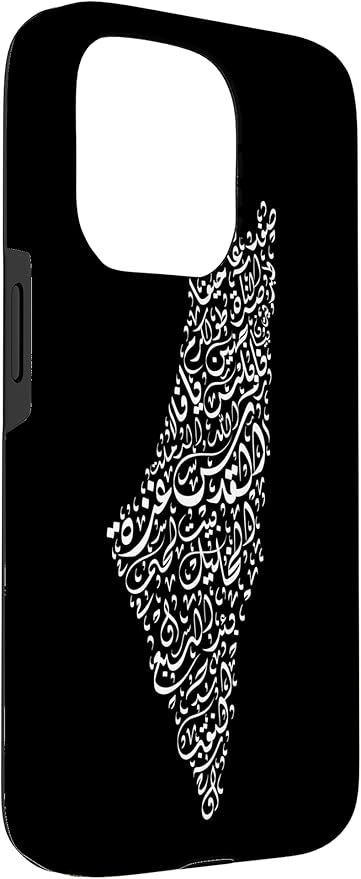 Historic Palestine Map of Cities - Arabic Calligraphy Case for iPhone 15 Pro