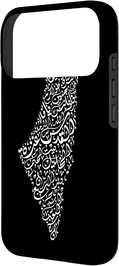 Historic Palestine Map of Cities - Arabic Calligraphy Case for iPhone 17 Pro