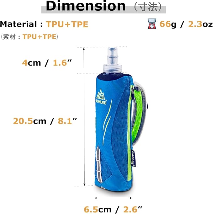 YAPJEB Soft Flask Collapsible Water Bottles, TPU Soft Water Bottle Folding Flask for Hydration Pack, BPA Free Folding Water Bottle Ideal for Cycling