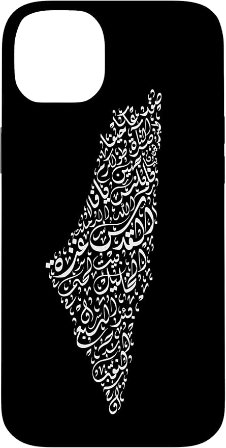 Historic Palestine Map of Cities - Arabic Calligraphy Case for iPhone 14 Plus