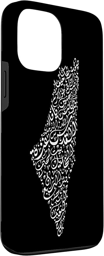 Historic Palestine Map of Cities - Arabic Calligraphy Case for iPhone 13 Pro Max