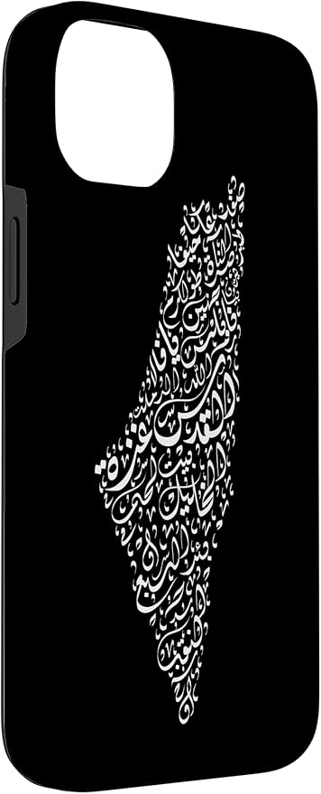 Historic Palestine Map of Cities - Arabic Calligraphy Case for iPhone 14 Plus