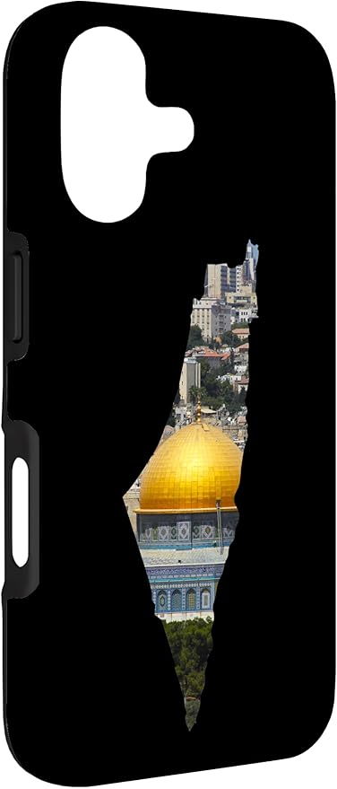 Palestinian Map Al Aqsa Jerusalem in Palestine Case for iPhone 17