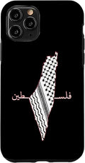 Keffiyeh Palestine Map Arabic Scarf Shemagh Palestinian Flag Case for iPhone 11 Pro