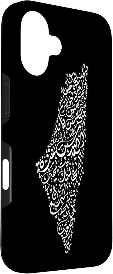 Historic Palestine Map of Cities - Arabic Calligraphy Case for iPhone 16