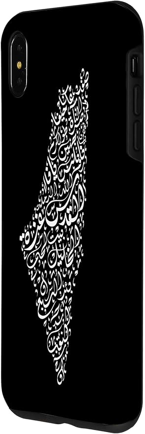Historic Palestine Map of Cities - Arabic Calligraphy Case for iPhone XS Max