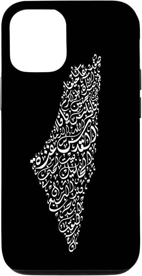 Historic Palestine Map of Cities - Arabic Calligraphy Case for iPhone 12/12 Pro