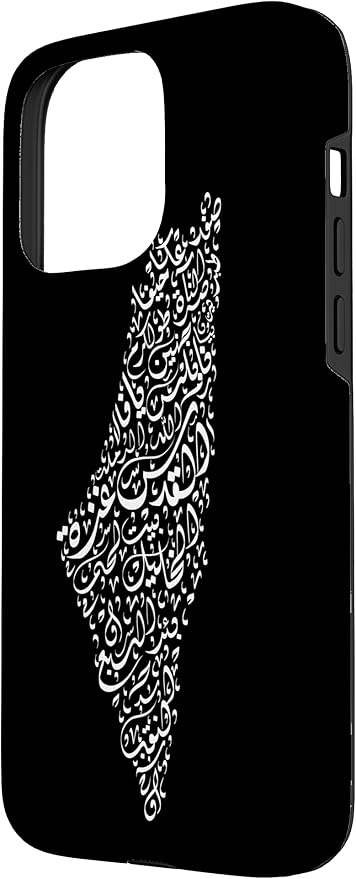 Historic Palestine Map of Cities - Arabic Calligraphy Case for iPhone 15 Pro Max