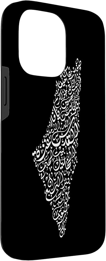 Historic Palestine Map of Cities - Arabic Calligraphy Case for iPhone 14 Pro Max