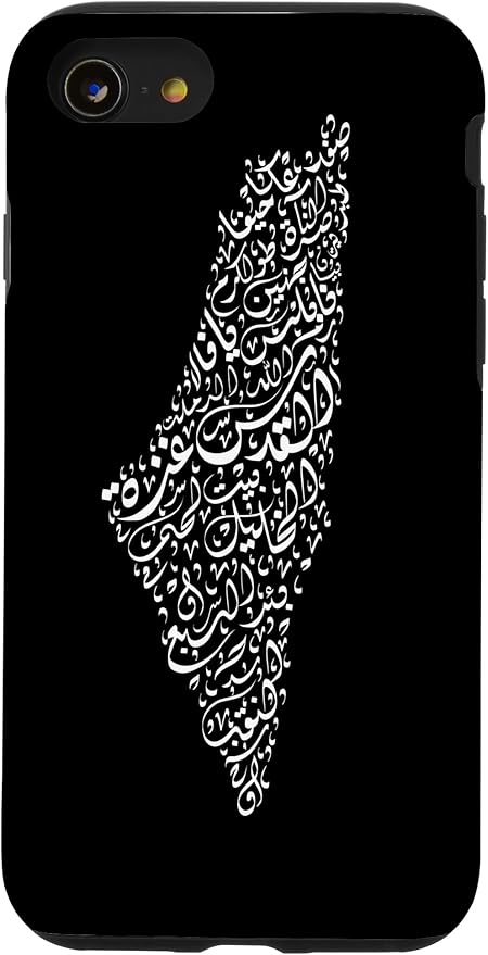Historic Palestine Map of Cities - Arabic Calligraphy Case for iPhone SE (2020) / 7 / 8