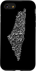 Historic Palestine Map of Cities - Arabic Calligraphy Case for iPhone SE (2020) / 7 / 8
