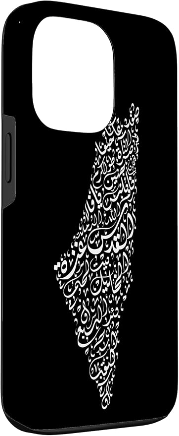 Historic Palestine Map of Cities - Arabic Calligraphy Case for iPhone 13 Pro