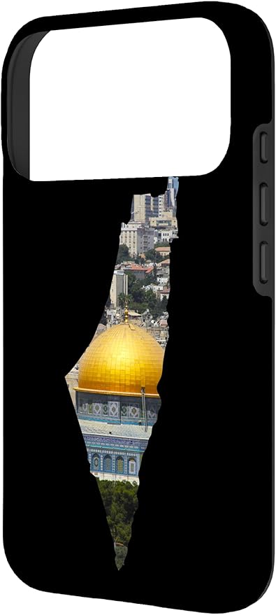 Palestinian Map Al Aqsa Jerusalem in Palestine Case for iPhone 17 Pro