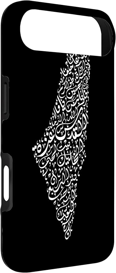 Historic Palestine Map of Cities - Arabic Calligraphy Case for iPhone Air