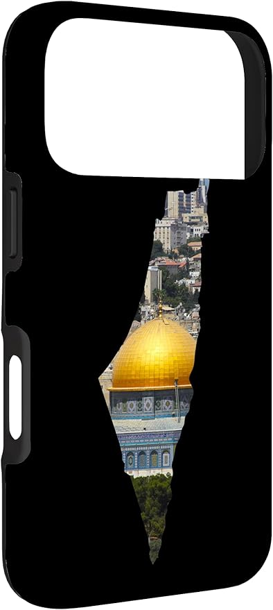 Palestinian Map Al Aqsa Jerusalem in Palestine Case for iPhone 17 Pro