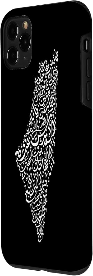 Historic Palestine Map of Cities - Arabic Calligraphy Case for iPhone 11 Pro