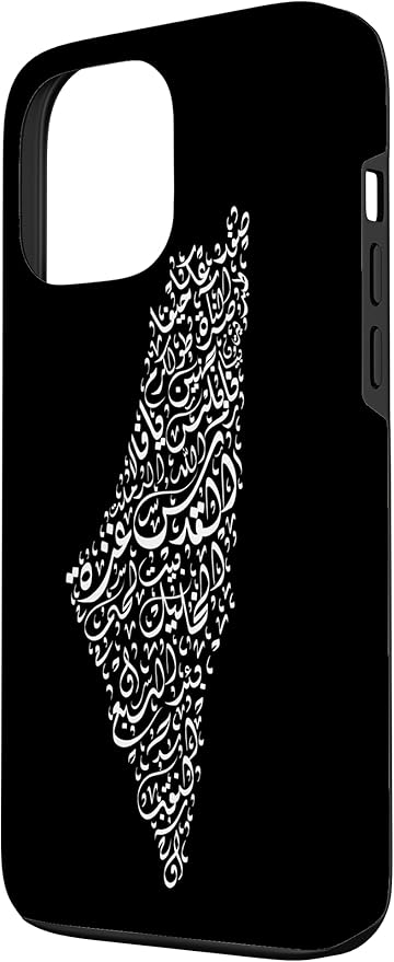 Historic Palestine Map of Cities - Arabic Calligraphy Case for iPhone 13 Pro Max