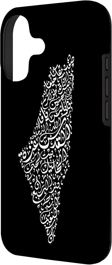 Historic Palestine Map of Cities - Arabic Calligraphy Case for iPhone 17