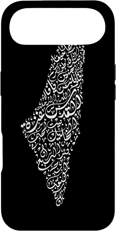Historic Palestine Map of Cities - Arabic Calligraphy Case for iPhone Air