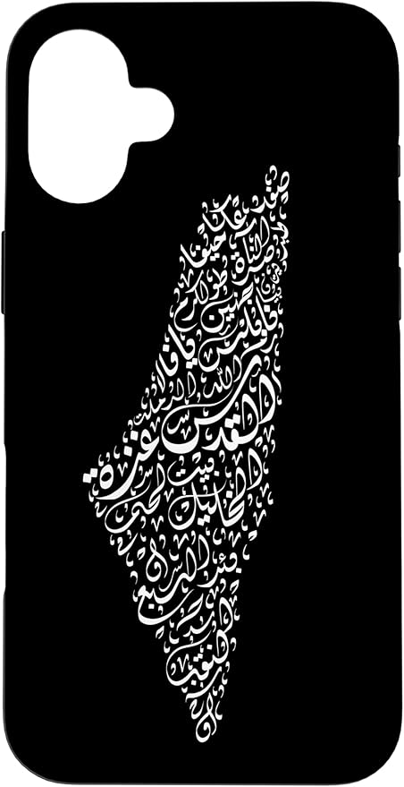 Historic Palestine Map of Cities - Arabic Calligraphy Case for iPhone 16 Plus