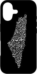 Historic Palestine Map of Cities - Arabic Calligraphy Case for iPhone 17