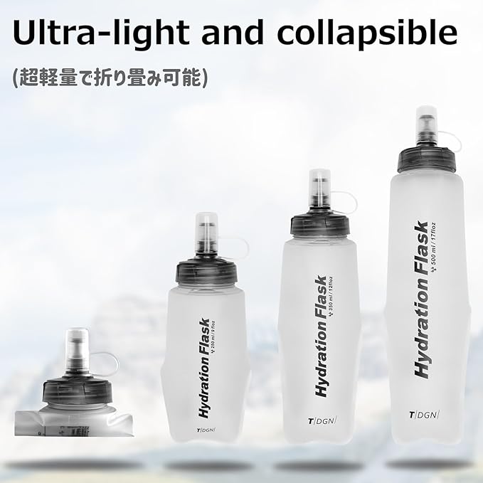 Azarxis TPU Soft Flask Collapsible Water Bottle Running Folding Gel Water Reservoir Handheld for Hydration Pack Hiking Cycling Climbing Jogging Marathon Trail Race