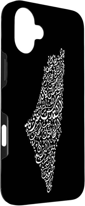 Historic Palestine Map of Cities - Arabic Calligraphy Case for iPhone 16 Plus