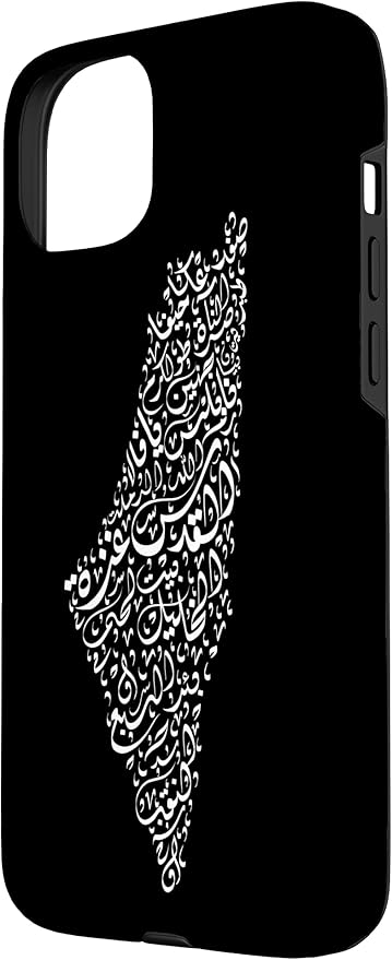 Historic Palestine Map of Cities - Arabic Calligraphy Case for iPhone 15 Plus