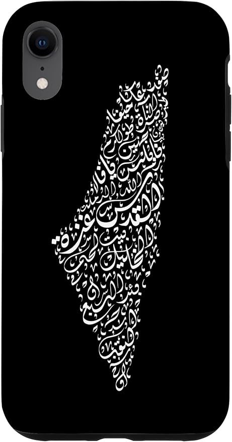 Historic Palestine Map of Cities - Arabic Calligraphy Case for iPhone XR
