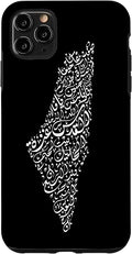 Historic Palestine Map of Cities - Arabic Calligraphy Case for iPhone 11 Pro Max