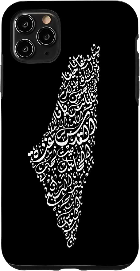 Historic Palestine Map of Cities - Arabic Calligraphy Case for iPhone 11 Pro Max