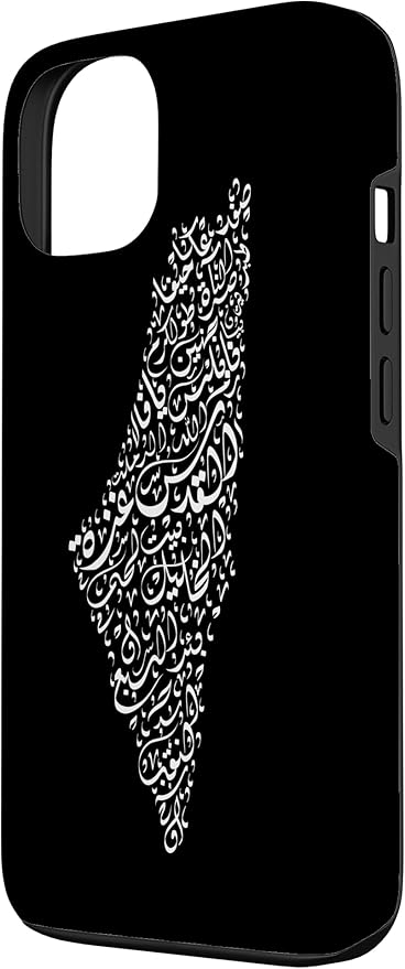Historic Palestine Map of Cities - Arabic Calligraphy Case for iPhone 13