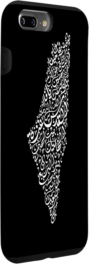 Historic Palestine Map of Cities - Arabic Calligraphy Case for iPhone 7 Plus/8 Plus