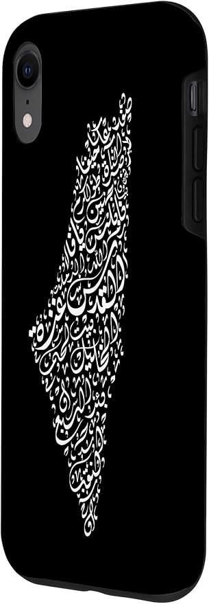 Historic Palestine Map of Cities - Arabic Calligraphy Case for iPhone XR