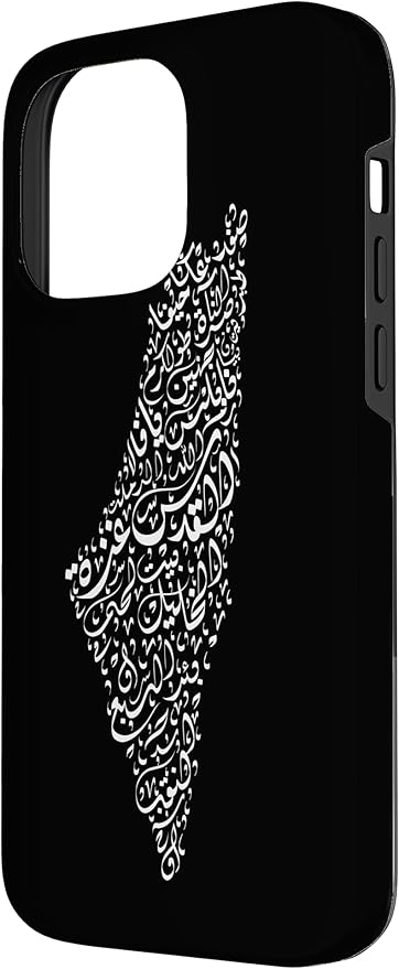 Historic Palestine Map of Cities - Arabic Calligraphy Case for iPhone 14 Pro Max