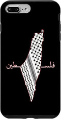 Keffiyeh Palestine Map Arabic Scarf Shemagh Palestinian Flag Case for iPhone 7 Plus/8 Plus