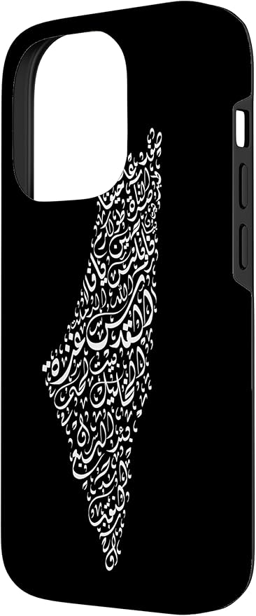 Historic Palestine Map of Cities - Arabic Calligraphy Case for iPhone 14 Pro
