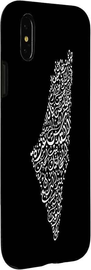 Historic Palestine Map of Cities - Arabic Calligraphy Case for iPhone X/XS
