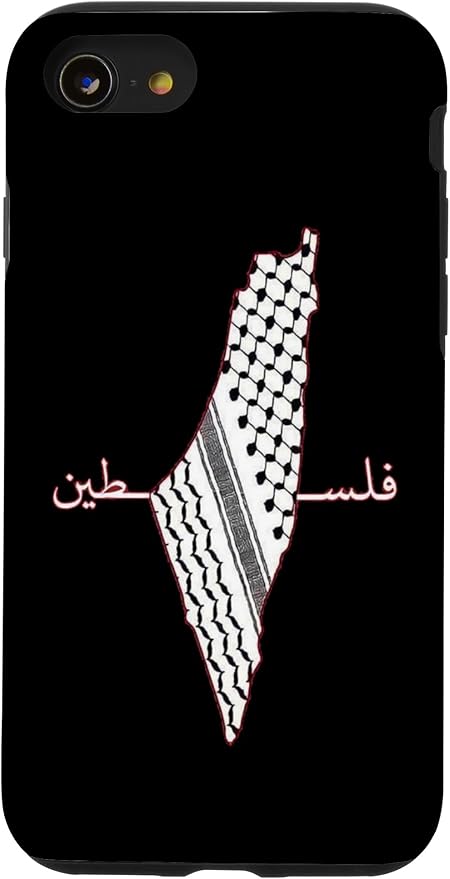Keffiyeh Palestine Map Arabic Scarf Shemagh Palestinian Flag Case for iPhone SE (2020) / 7 / 8