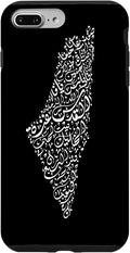 Historic Palestine Map of Cities - Arabic Calligraphy Case for iPhone 7 Plus/8 Plus