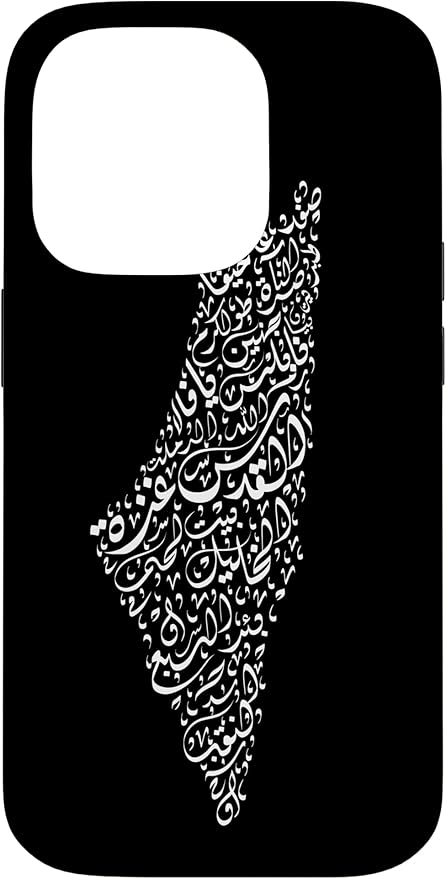 Historic Palestine Map of Cities - Arabic Calligraphy Case for iPhone 14 Pro