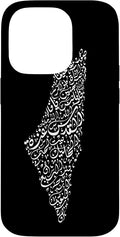 Historic Palestine Map of Cities - Arabic Calligraphy Case for iPhone 14 Pro