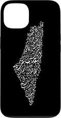 Historic Palestine Map of Cities - Arabic Calligraphy Case for iPhone 13