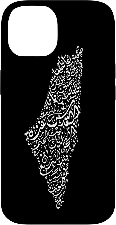 Historic Palestine Map of Cities - Arabic Calligraphy Case for iPhone 14