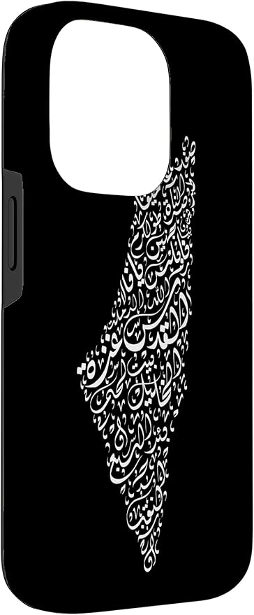 Historic Palestine Map of Cities - Arabic Calligraphy Case for iPhone 14 Pro