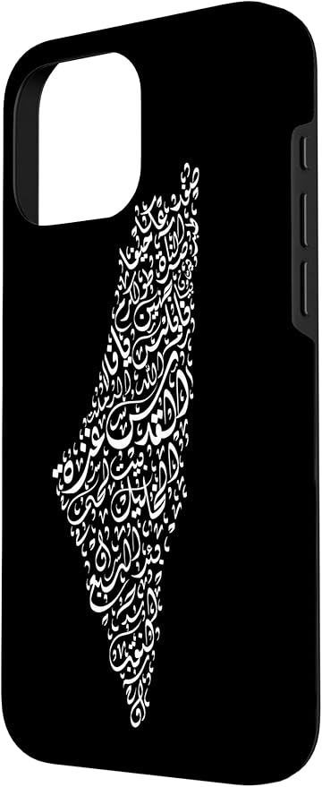 Historic Palestine Map of Cities - Arabic Calligraphy Case for iPhone 16 Pro Max