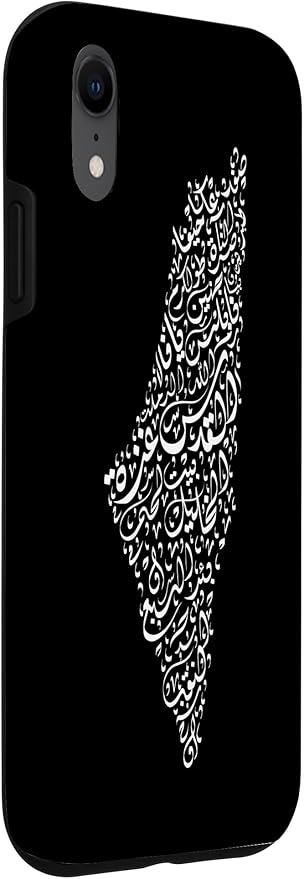 Historic Palestine Map of Cities - Arabic Calligraphy Case for iPhone XR
