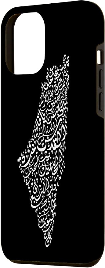 Historic Palestine Map of Cities - Arabic Calligraphy Case for iPhone 12 Pro Max